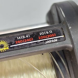 Reel Rotativo Daiwa Sealine 27SH Super Hi-Speed Made in Japan - imagen 4