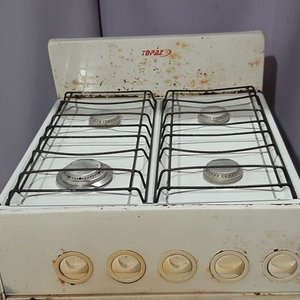 Cocina a Gas Topáz 4 Hornallas con Horno - imagen 2