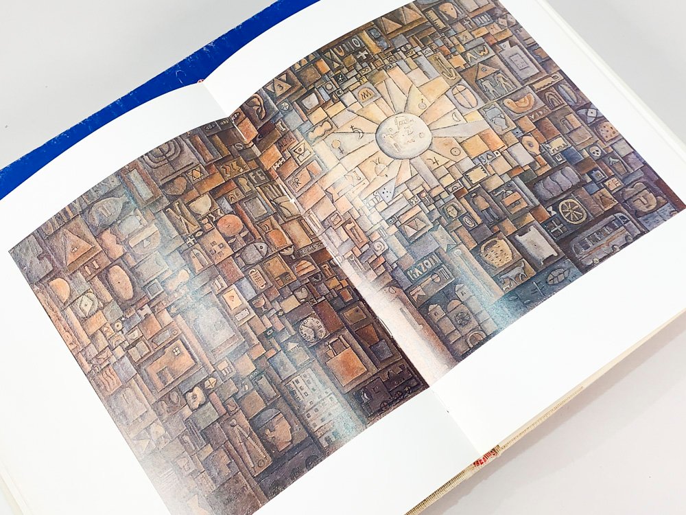 Item 497622 - Image 1