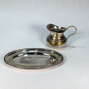 Lote anterior: Bandeja Oval EPNS con Monogramas y Jarra "Punta Del Este 1986"