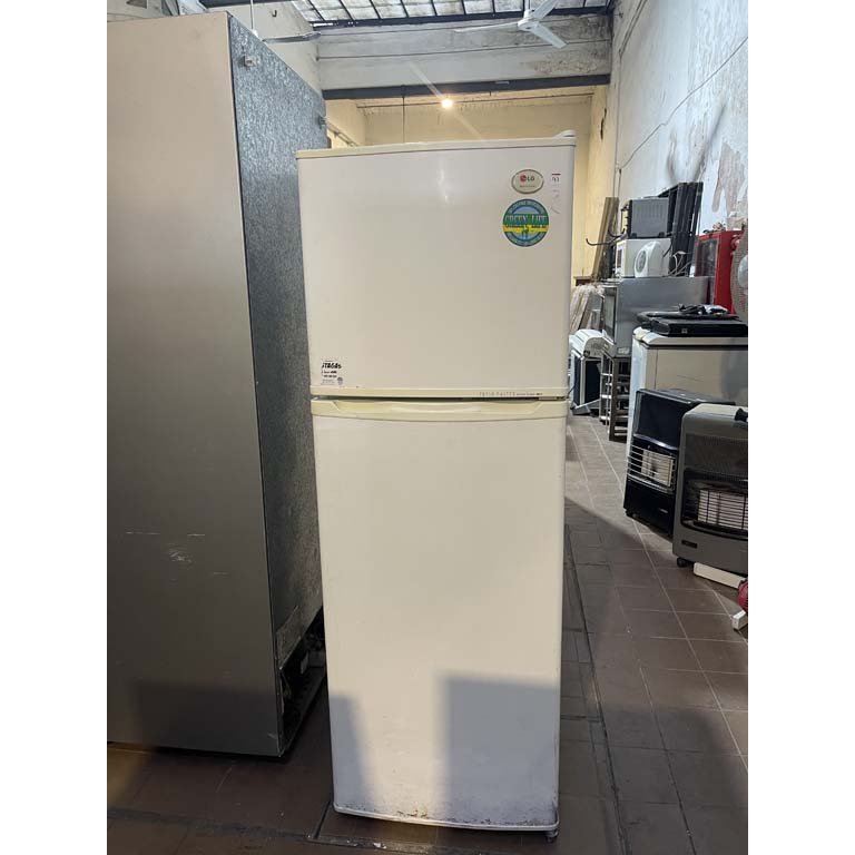 Heladera LG Frío Seco Blanca con Detalles