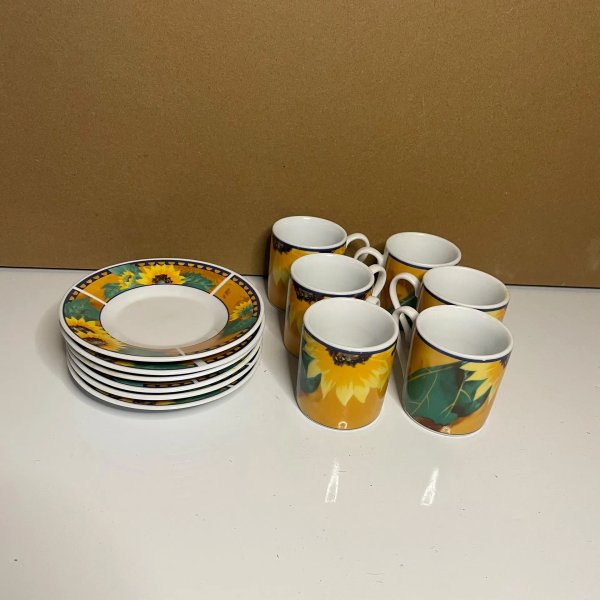 Juego de Tazas de Café con Platillos Estilo Girasol