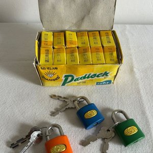 Lote anterior: Lote de 15 Candados "Diamond" con Llaves