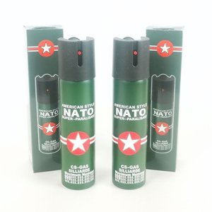 Lote siguiente: Set de 2 Sprays de Pimienta Paralizante "American Style NATO" 110ml