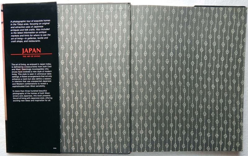 Libro de estilo japonés para el hogar occidental - imagen 2