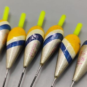 Lote de 8 Boyas de Pesca Boston con Antena Larga - imagen 3