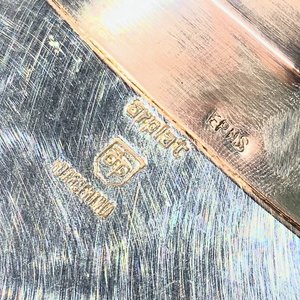 Bandeja Oval EPNS con Monogramas y Jarra "Punta Del Este 1986" - imagen 3
