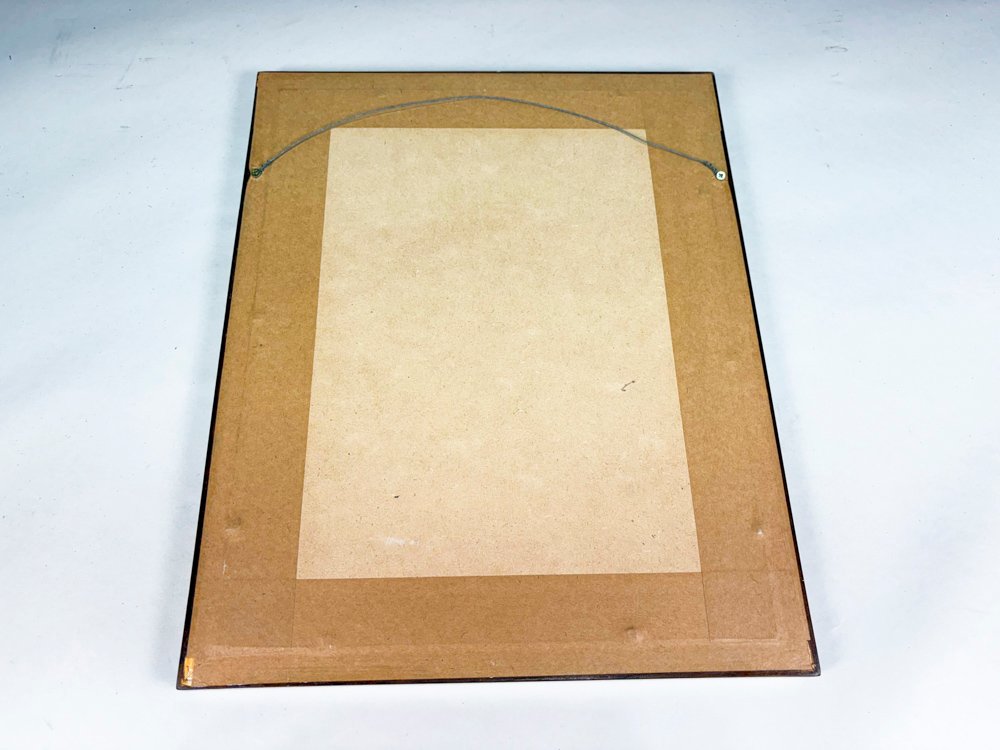 Item 494741 - Image 2