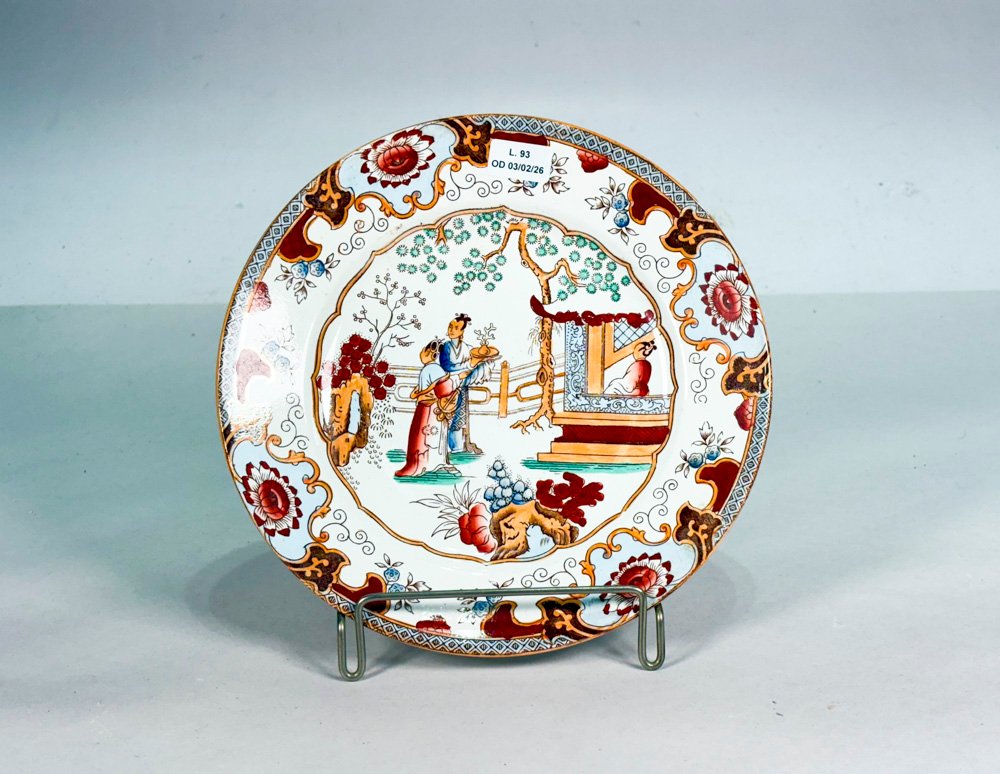 Item 494703 - Image 0