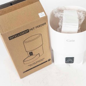 Comedero Inteligente Gaia para Mascotas, Blanco, 28 cm - imagen 2
