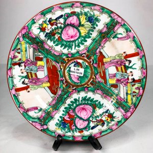 Plato Decorativo Porcelana Oriental Borde Dorado 26 cm - imagen 3
