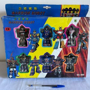 Item 1192432 - Image 0