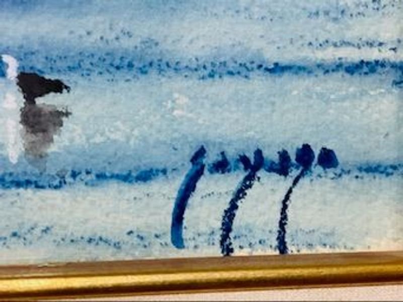 Item 890017 - Image 2