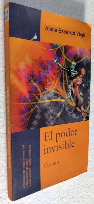 Item 851047 - Image 1