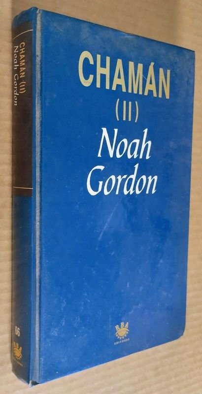 Item 851078 - Image 1