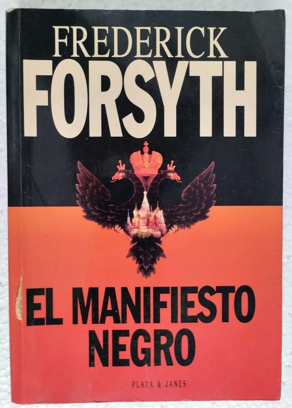 Item 850397 - Image 0