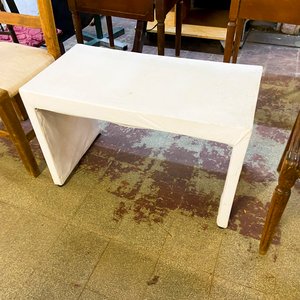 Lote anterior: Mesa Auxiliar Blanca Moderna