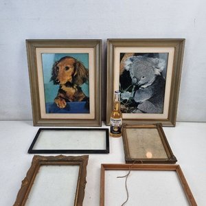 Lote anterior: Conjunto de 6 Marcos con Láminas Decorativas y Vacíos - Mascotas y Molduras