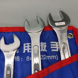 Juego de 8 Llaves Combinadas Métricas (6mm a 22mm) en Estuche Enrollable - imagen 2