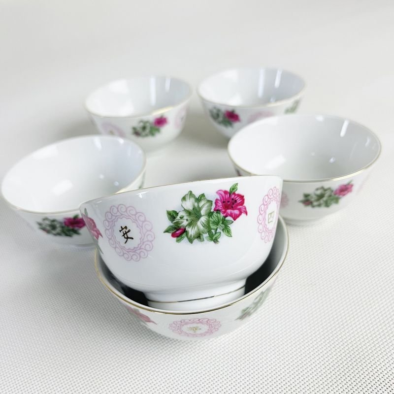 Item 873080 - Image 2