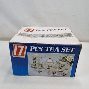 Juego de Té Cerámica 17 Piezas Flores Azules y Amarillas con Inscripción 'A.S.' - imagen 4