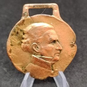 Medalla "Obsequio del Chocolatemendia Luna" Fábrica Fundada 1800 - imagen 2