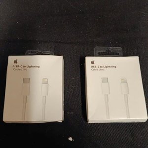 Lote siguiente: Cables USB-C a Lightning para iPhone