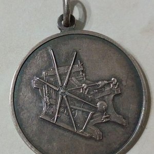 Medalla Conmemorativa "Italo Platense" "Cromo Litografía Emilio Colombino" 1869-1969 - imagen 1