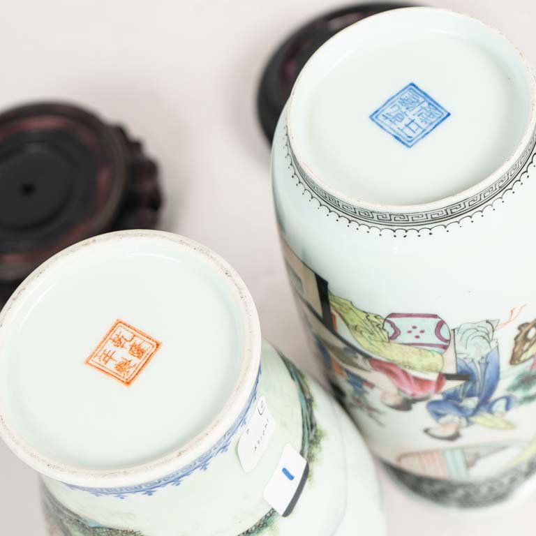 Item 2099229 - Image 1