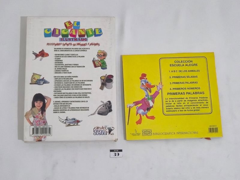 Item 844740 - Image 1