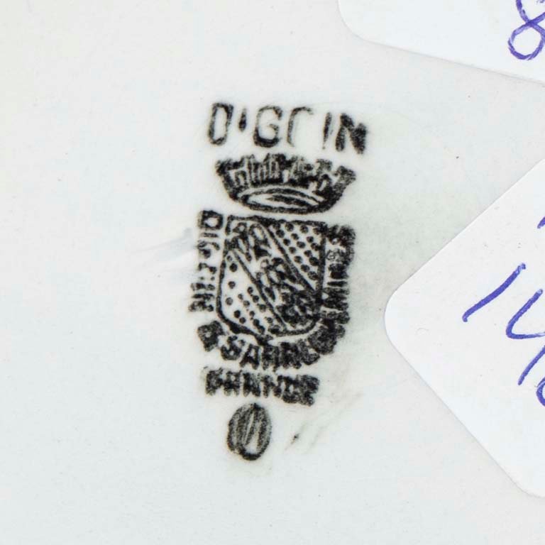 Item 2106449 - Image 1