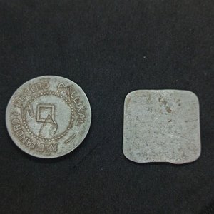 Lote de 2 Fichas Estancia "Palleros" Cerro Largo Aluminio LM Corazón 50 - imagen 3
