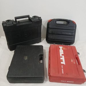 Lote de 4 Valijas para Herramientas Usadas - imagen 1