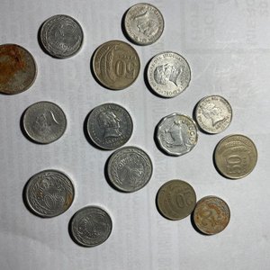 Monedas de Aluminio de Uruguay - Varios Años y Valores - imagen 2