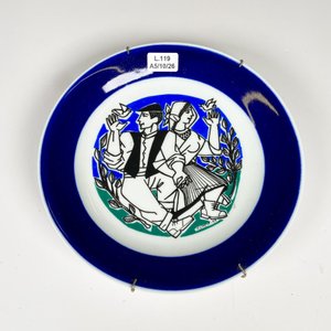Plato de porcelana Sargadelos pareja, diámetro 20 cm - imagen 1