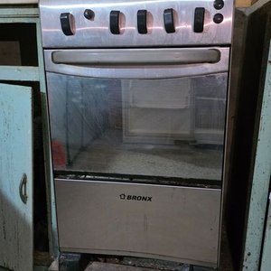 Lote anterior: Cocina a Supergas Bronx 4 Hornallas con Tapa de Vidrio