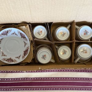 Lote anterior: Juego de Tazas y Platos de Porcelana China con Detalles Florales