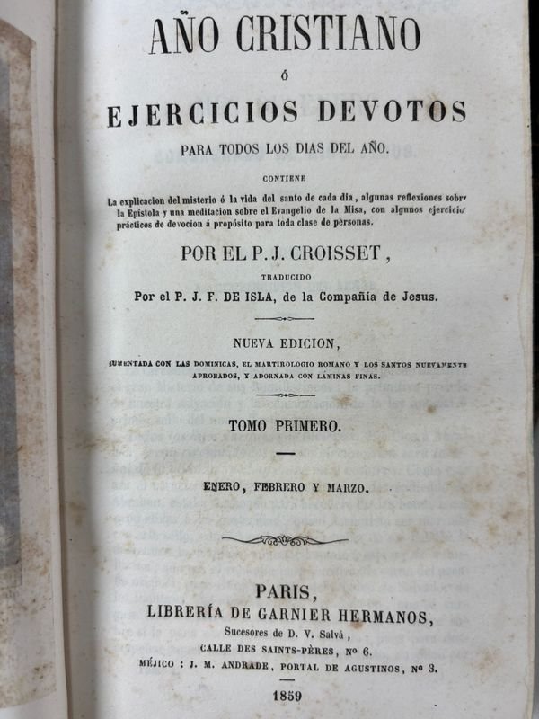 Item 879420 - Image 2