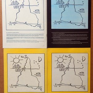 Ocho Revistas Historia De La Pintura Uruguaya Ediciones De La Banda Oriental - imagen 4