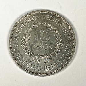 Moneda de Plata "El Gaucho" - 10 Pesos Uruguayos 1961 - imagen 2