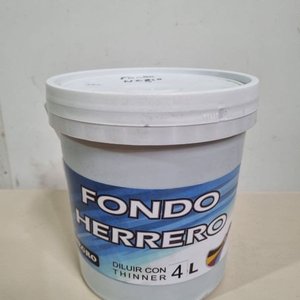 Lote anterior: Fondo Herrero Negro 4 Litros para Pintura Metálica