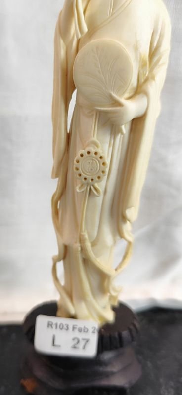 Item 868302 - Image 2