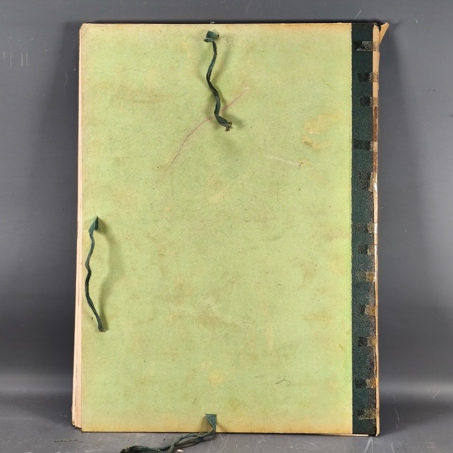 Item 18645 - Image 8