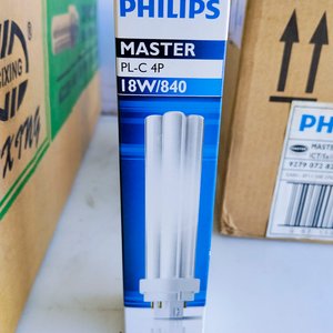 Lámparas LED y 50 Bajo Consumo E27 28W - imagen 2