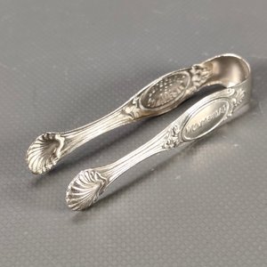 Pinza para terrones de azúcar antigua "Confitería del Telégrafo - Montevideo" - imagen 4
