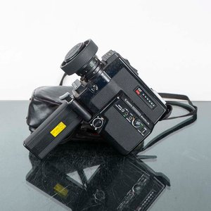 Filmadora Canon 514XL-S con Estuche - imagen 1