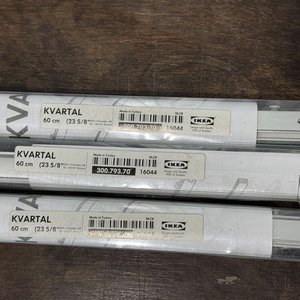 Sistema de Cortinas IKEA Kvartal y Anno Sanela Nuevas - imagen 2