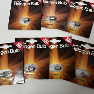 Lámparas Halogenuro Metálico Colorlite 150W y Halógenas Miniatura Sonca HPR-52 - imagen 2