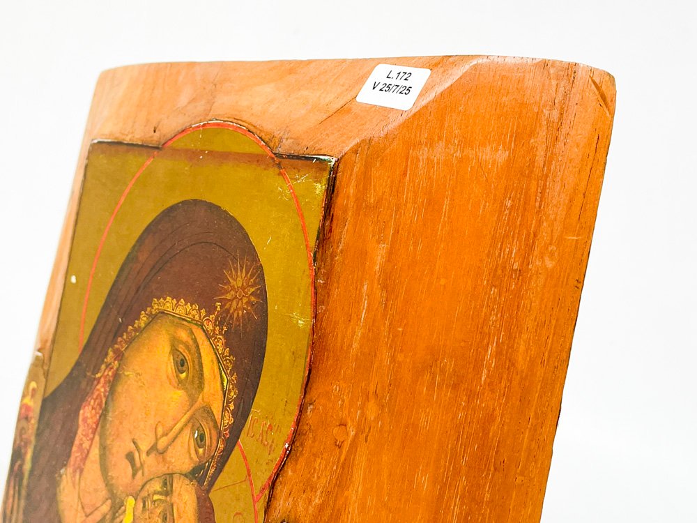 Item 486747 - Image 3