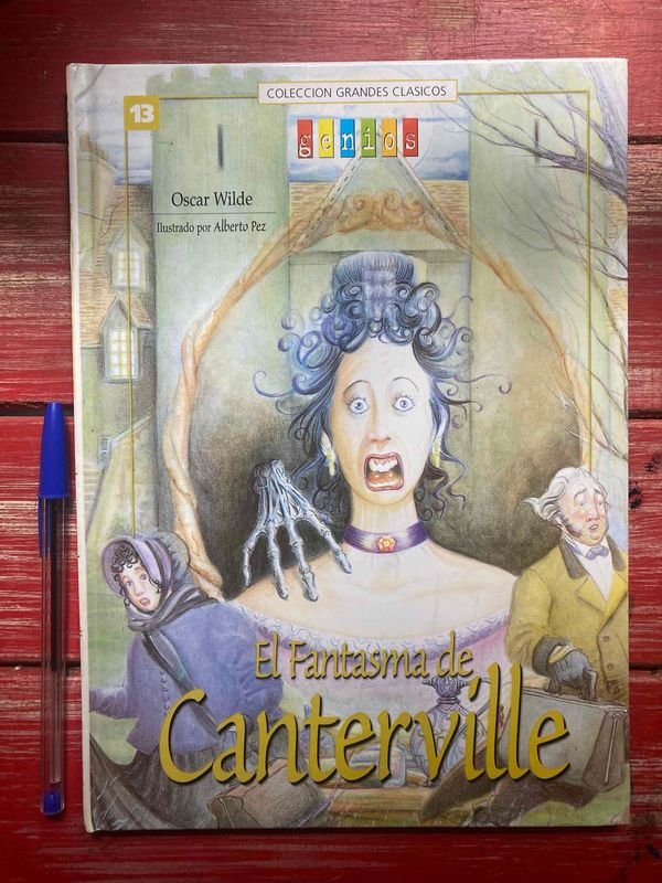 Item 872530 - Image 0